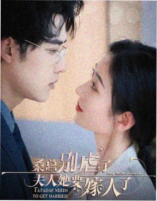 剧集《旧灯牌》海报，铜棕灯箱与松石绿墙面
