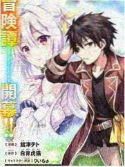 纪实特别篇《放映队手记》海报，露天幕布与铜棕木箱