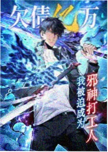 动画《风的刻度》海报，沙白纸张纹理与松石绿线条